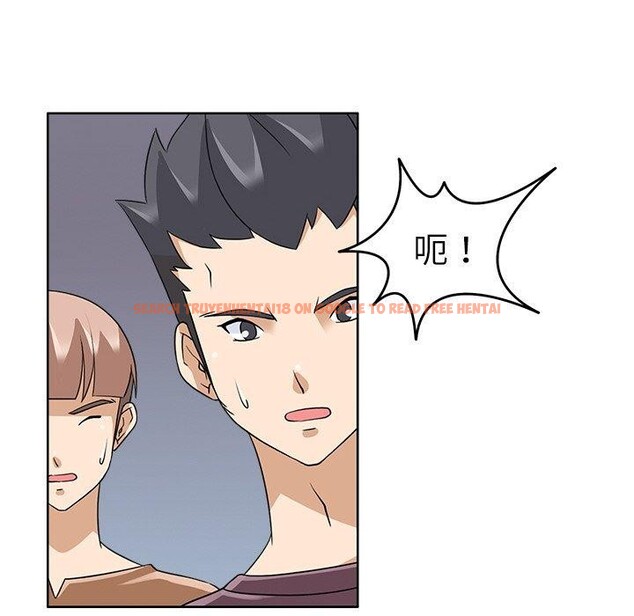 查看漫画回到過去愛上你 - 第16話 - tymanga.com中的2779622图片
