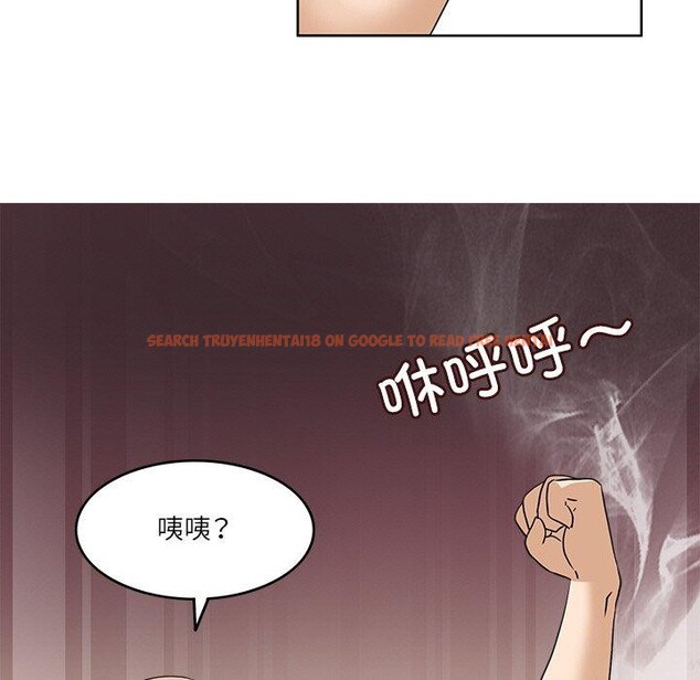查看漫画回到過去愛上你 - 第16話 - tymanga.com中的2779637图片