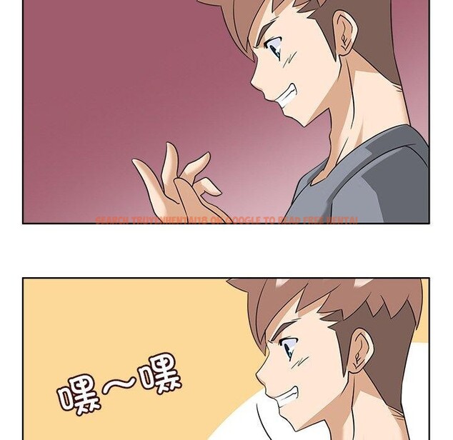 查看漫画回到過去愛上你 - 第16話 - tymanga.com中的2779644图片