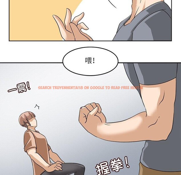 查看漫画回到過去愛上你 - 第16話 - tymanga.com中的2779645图片