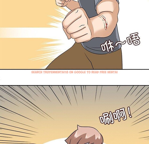 查看漫画回到過去愛上你 - 第16話 - tymanga.com中的2779647图片