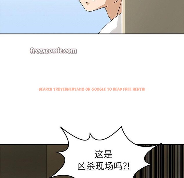 查看漫画回到過去愛上你 - 第16話 - tymanga.com中的2779652图片