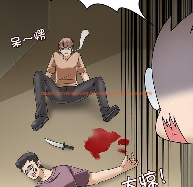 查看漫画回到過去愛上你 - 第16話 - tymanga.com中的2779653图片