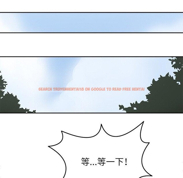 查看漫画回到過去愛上你 - 第16話 - tymanga.com中的2779656图片