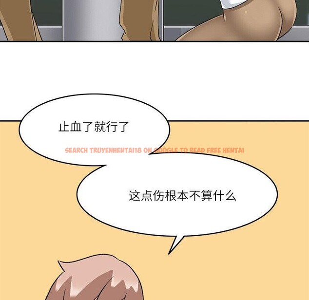 查看漫画回到過去愛上你 - 第16話 - tymanga.com中的2779670图片