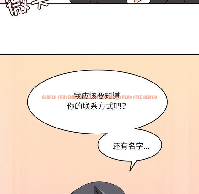 查看漫画回到過去愛上你 - 第16話 - tymanga.com中的2779688图片
