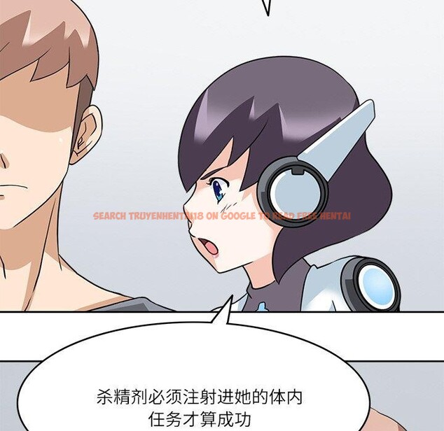 查看漫画回到過去愛上你 - 第16話 - tymanga.com中的2779701图片