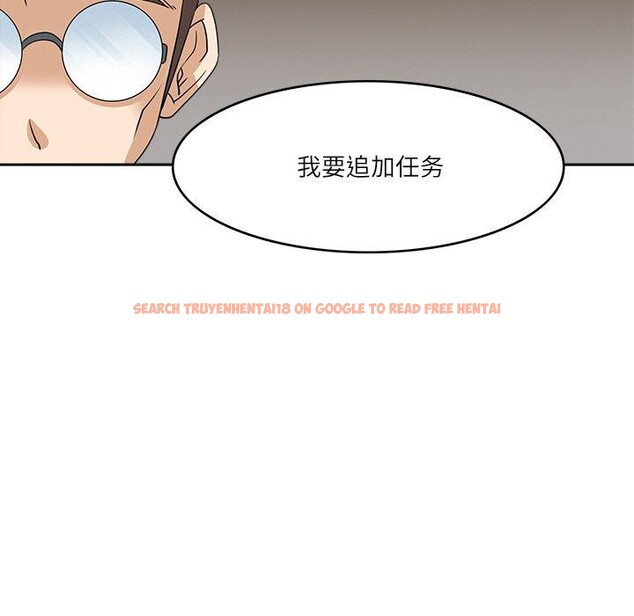 查看漫画回到過去愛上你 - 第16話 - tymanga.com中的2779712图片