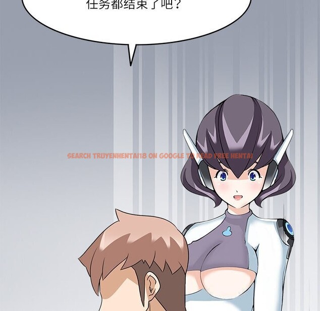 查看漫画回到過去愛上你 - 第17話 - tymanga.com中的2803472图片