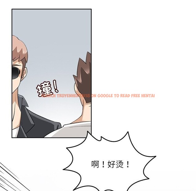 查看漫画回到過去愛上你 - 第17話 - tymanga.com中的2803488图片