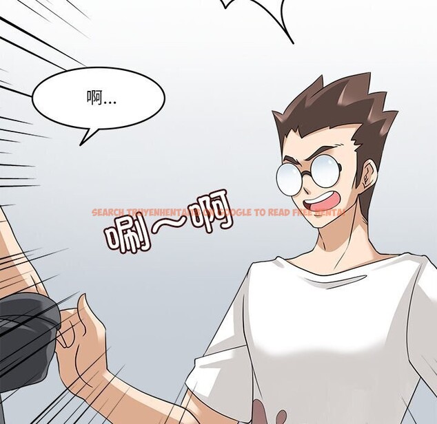 查看漫画回到過去愛上你 - 第17話 - tymanga.com中的2803489图片