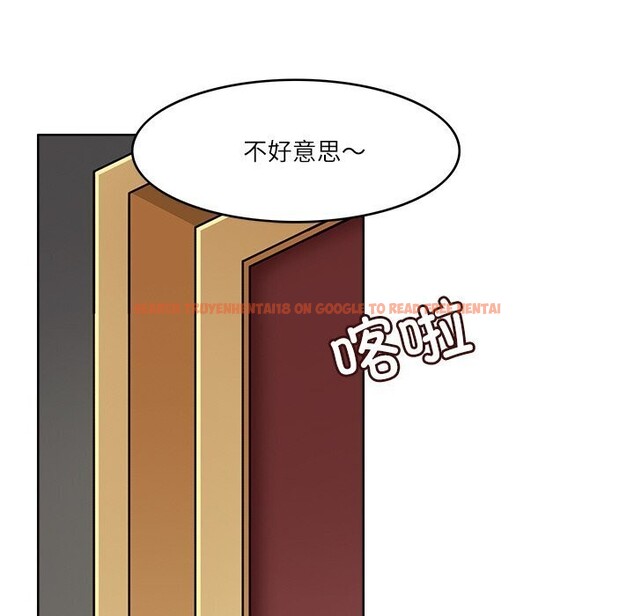查看漫画回到過去愛上你 - 第17話 - tymanga.com中的2803515图片