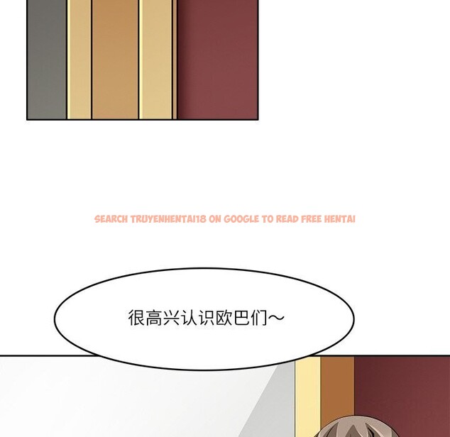 查看漫画回到過去愛上你 - 第17話 - tymanga.com中的2803516图片