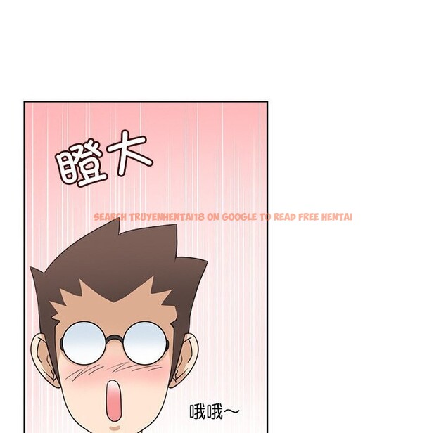 查看漫画回到過去愛上你 - 第17話 - tymanga.com中的2803518图片