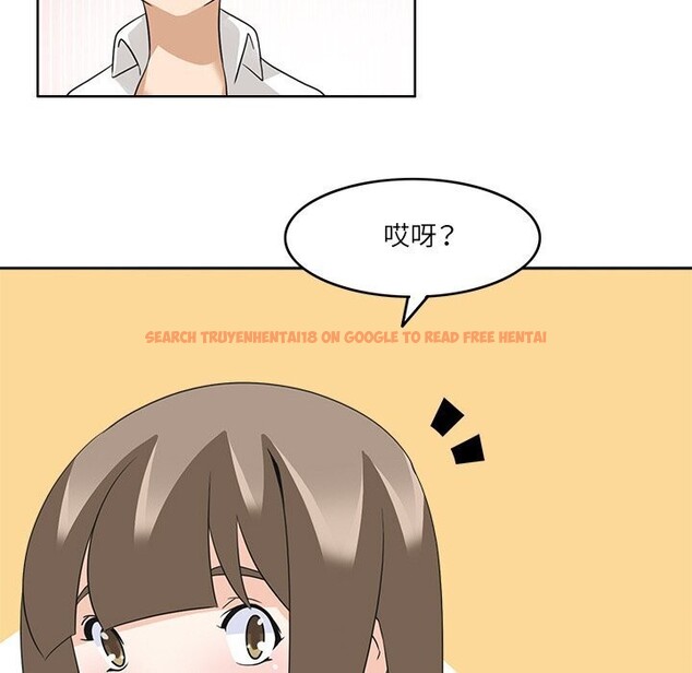 查看漫画回到過去愛上你 - 第17話 - tymanga.com中的2803519图片