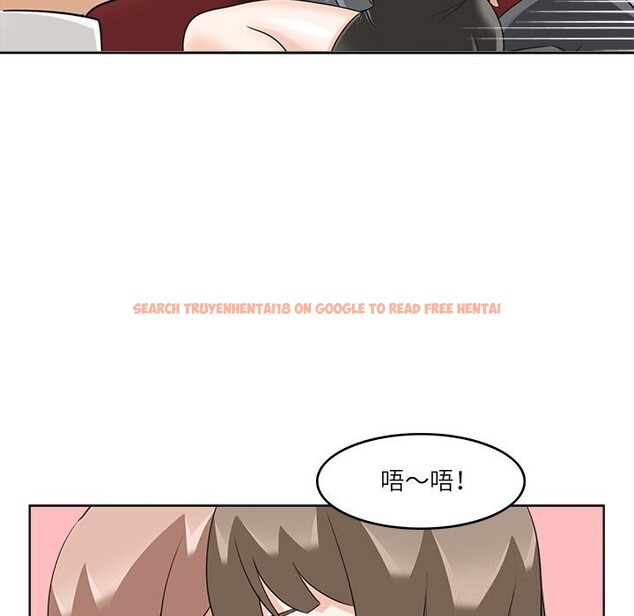 查看漫画回到過去愛上你 - 第17話 - tymanga.com中的2803523图片