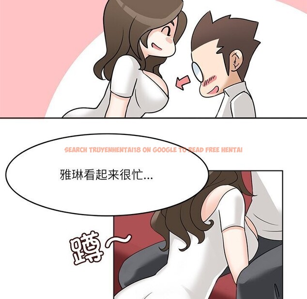 查看漫画回到過去愛上你 - 第17話 - tymanga.com中的2803529图片