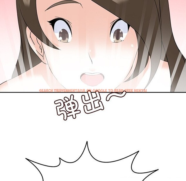 查看漫画回到過去愛上你 - 第17話 - tymanga.com中的2803534图片