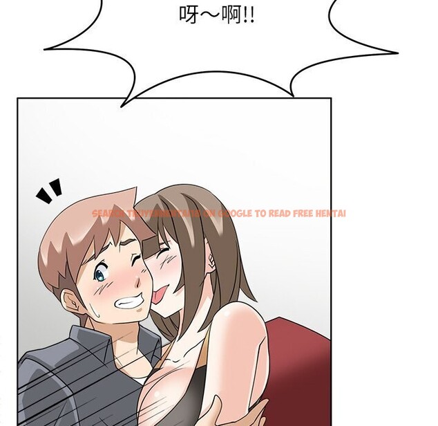 查看漫画回到過去愛上你 - 第17話 - tymanga.com中的2803535图片