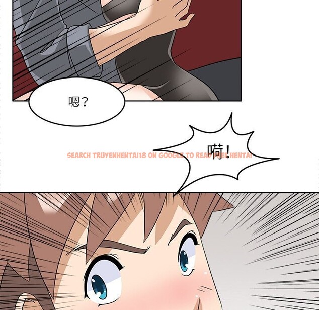 查看漫画回到過去愛上你 - 第17話 - tymanga.com中的2803536图片