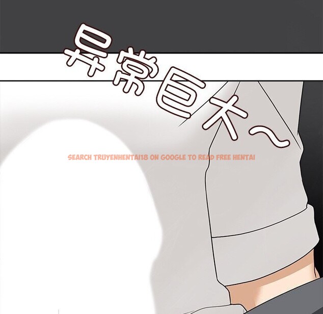 查看漫画回到過去愛上你 - 第17話 - tymanga.com中的2803538图片