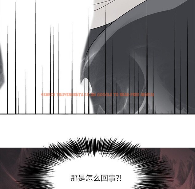 查看漫画回到過去愛上你 - 第17話 - tymanga.com中的2803539图片