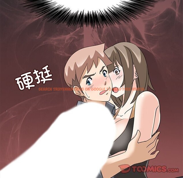 查看漫画回到過去愛上你 - 第17話 - tymanga.com中的2803540图片