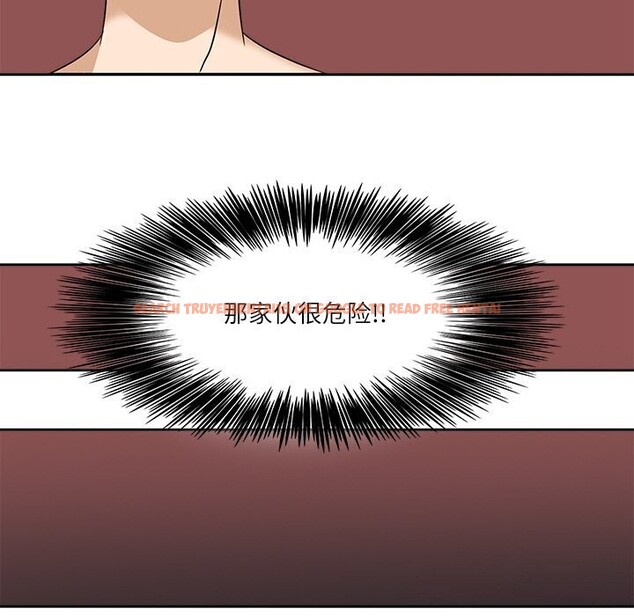 查看漫画回到過去愛上你 - 第17話 - tymanga.com中的2803544图片