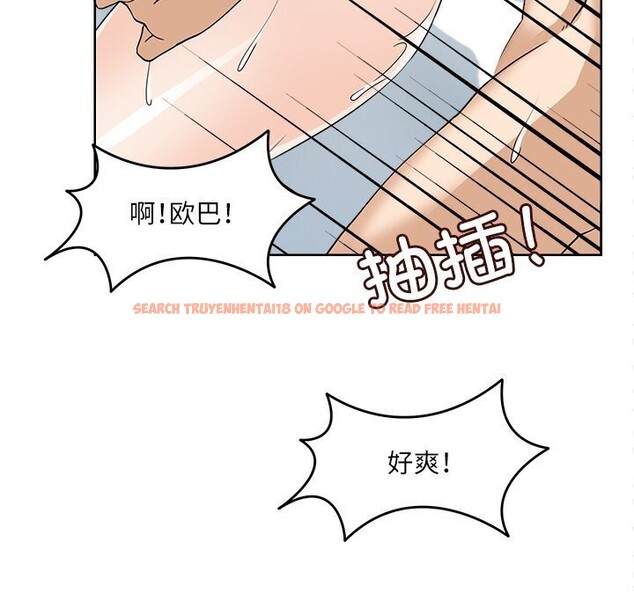 查看漫画回到過去愛上你 - 第17話 - tymanga.com中的2803547图片