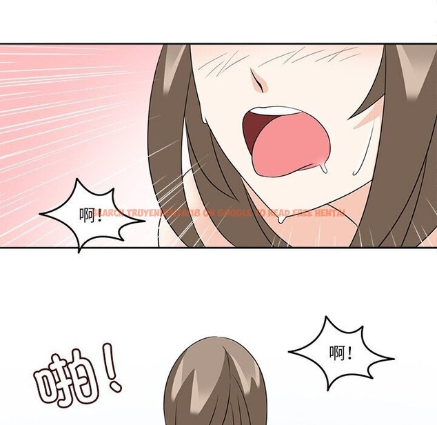查看漫画回到過去愛上你 - 第17話 - tymanga.com中的2803548图片