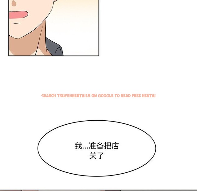 查看漫画回到過去愛上你 - 第17話 - tymanga.com中的2803572图片