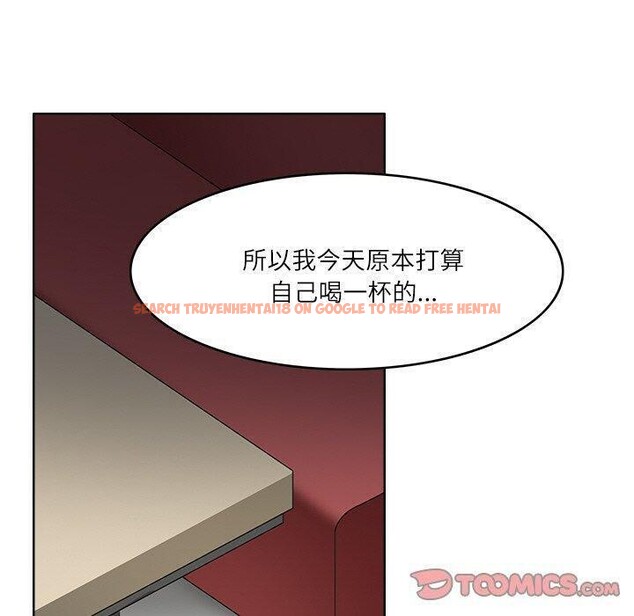 查看漫画回到過去愛上你 - 第18話 - tymanga.com中的2831958图片