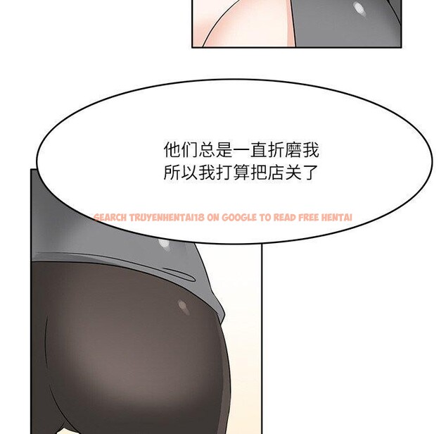 查看漫画回到過去愛上你 - 第18話 - tymanga.com中的2831969图片