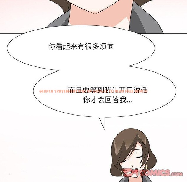 查看漫画回到過去愛上你 - 第18話 - tymanga.com中的2831976图片