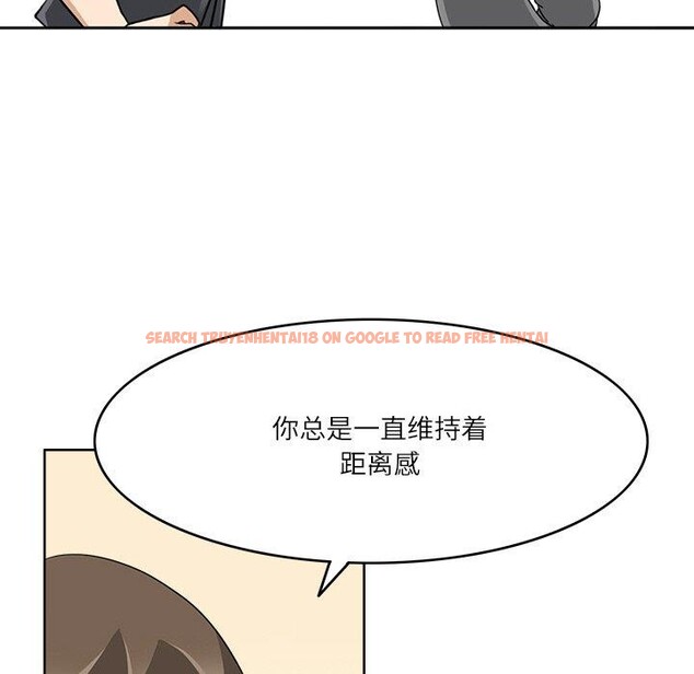 查看漫画回到過去愛上你 - 第18話 - tymanga.com中的2831983图片