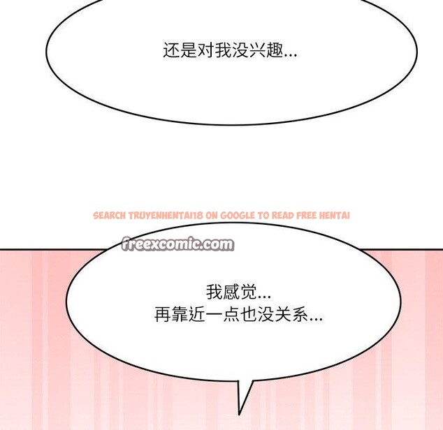 查看漫画回到過去愛上你 - 第18話 - tymanga.com中的2831986图片