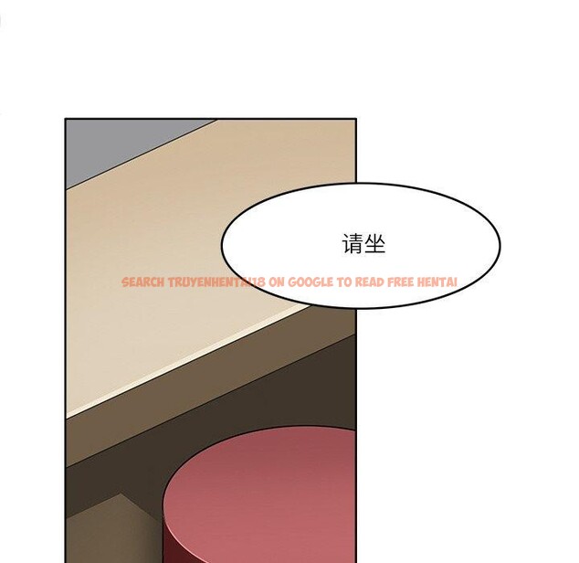 查看漫画回到過去愛上你 - 第18話 - tymanga.com中的2832003图片