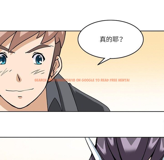 查看漫画回到過去愛上你 - 第18話 - tymanga.com中的2832010图片