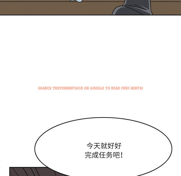 查看漫画回到過去愛上你 - 第18話 - tymanga.com中的2832013图片