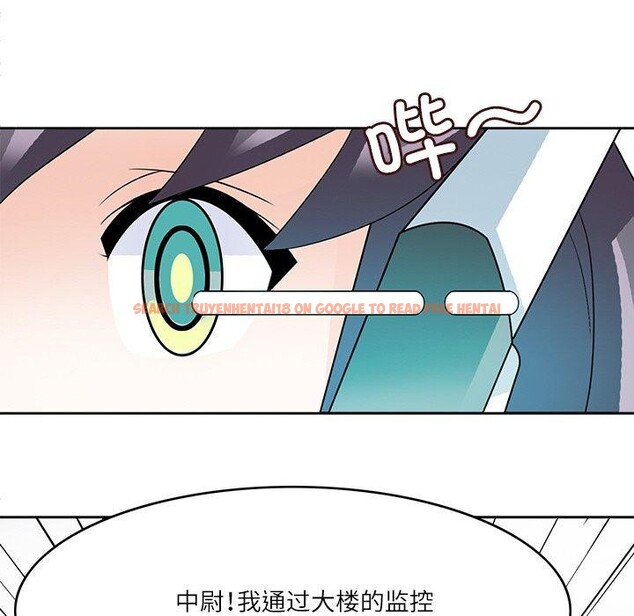 查看漫画回到過去愛上你 - 第18話 - tymanga.com中的2832015图片
