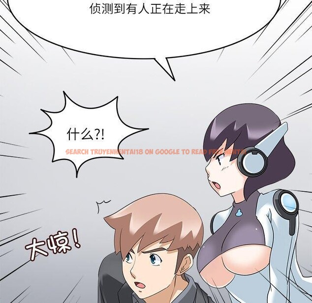 查看漫画回到過去愛上你 - 第18話 - tymanga.com中的2832016图片