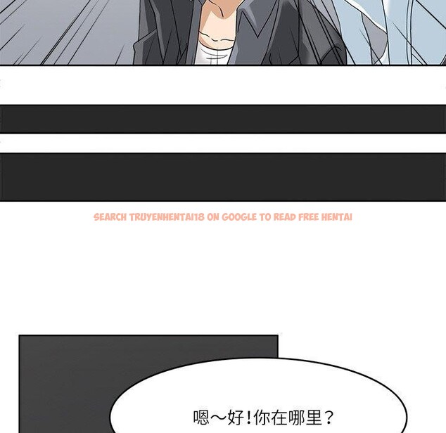 查看漫画回到過去愛上你 - 第18話 - tymanga.com中的2832017图片