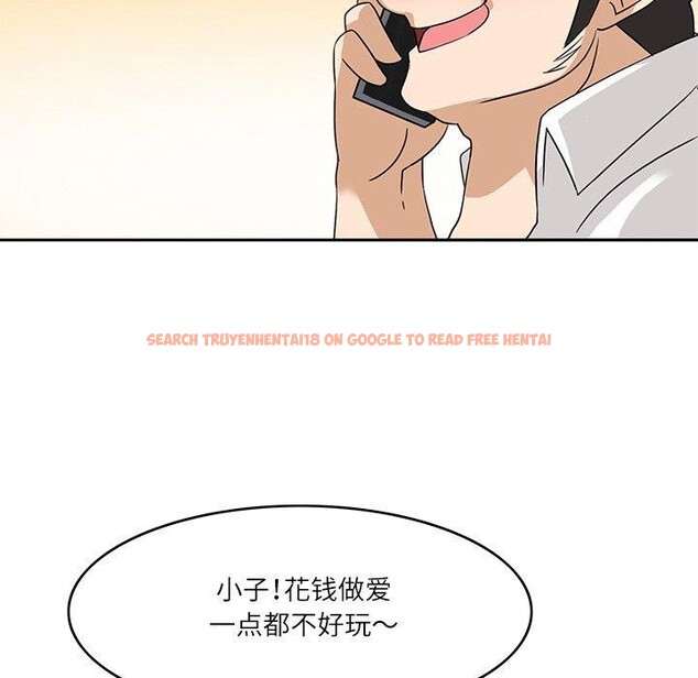 查看漫画回到過去愛上你 - 第18話 - tymanga.com中的2832020图片