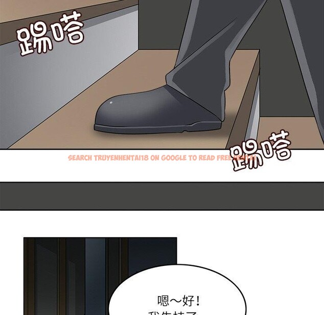 查看漫画回到過去愛上你 - 第18話 - tymanga.com中的2832023图片