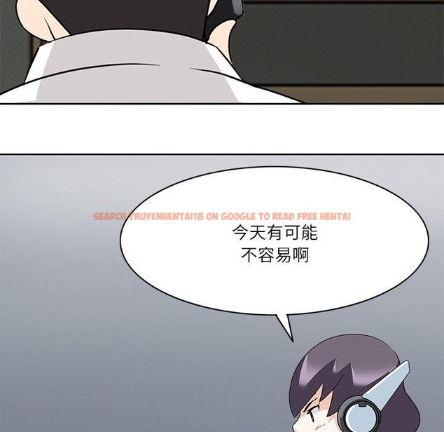 查看漫画回到過去愛上你 - 第18話 - tymanga.com中的2832026图片