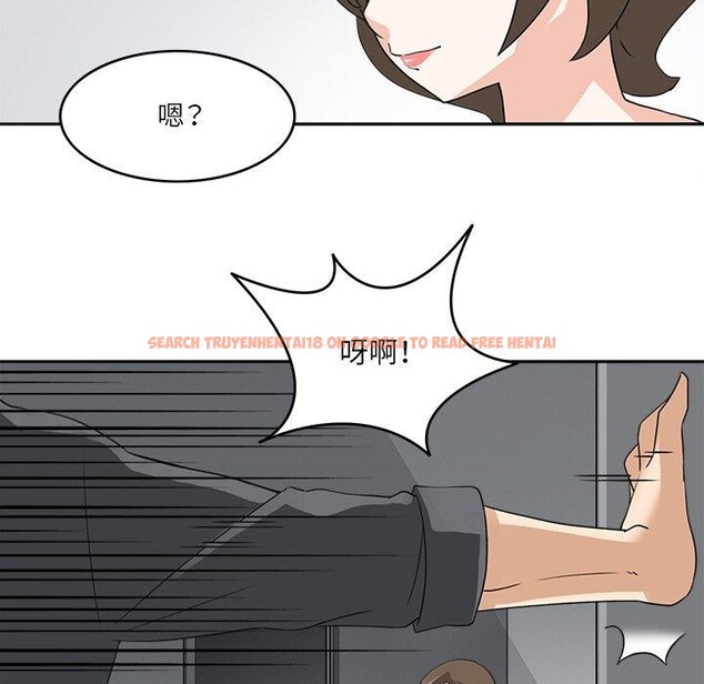查看漫画回到過去愛上你 - 第18話 - tymanga.com中的2832040图片