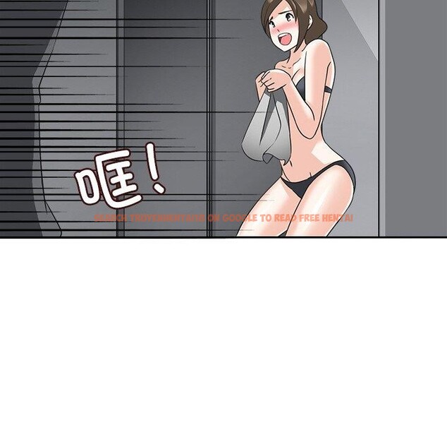 查看漫画回到過去愛上你 - 第18話 - tymanga.com中的2832041图片