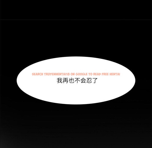 查看漫画回到過去愛上你 - 第18話 - tymanga.com中的2832049图片