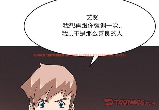 查看漫画回到過去愛上你 - 第19話 - tymanga.com中的2882171图片