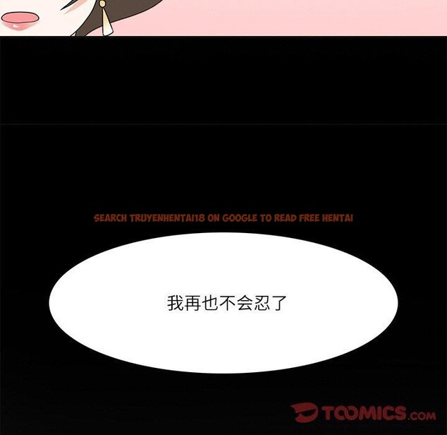 查看漫画回到過去愛上你 - 第19話 - tymanga.com中的2882177图片